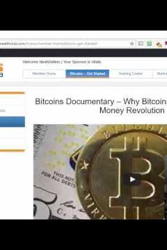 BitCoinsWealthClub – Learn How to Profit from BitCoin